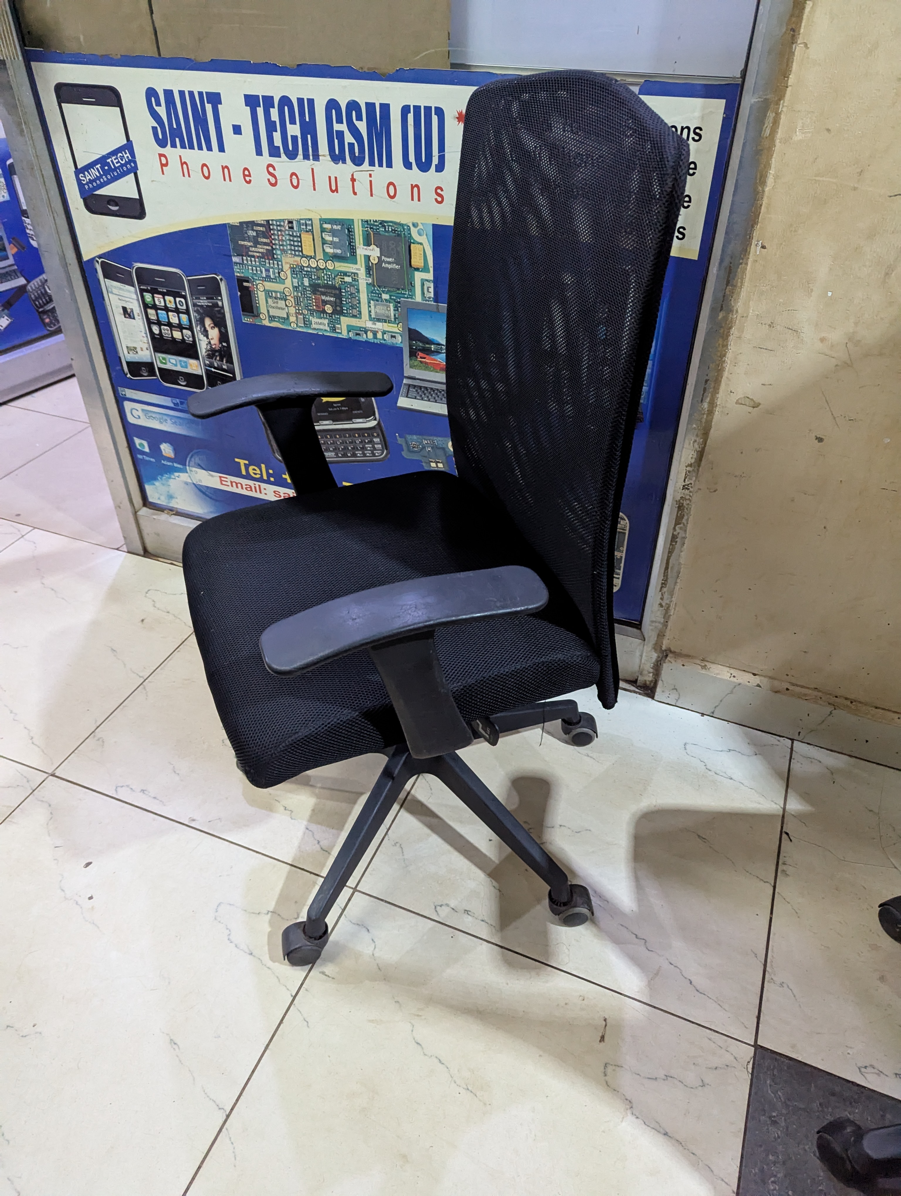 Long back office chair, leather